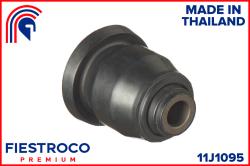 Сайлентблок рычага KIA CLARUS 96-/MAZDA 626 91-02 пер.подв. 11J1095