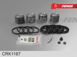 CRK1167 Ремкомплект суппорта+поршень MERCEDES E-CLASS (W211 S211) 02-