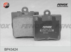 Колодки тормозные MERCEDES-BENZ W202/W203/W209/W210/R171/CHRYSLER CROSSFIRE зад. BP43424