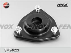 Опора амортизатора CITROEN C-CROSSER/PEUGEOT 4007/MITSUBISHI OUTLANDER MSS-CW5F
