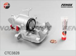 Суппорт торм.VW G3/PASSAT 1.8-2.8 83-96 зад.прав. CTC3828