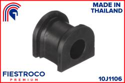 Втулка стабилизатора MAZDA 323 98-04/626 97-02/PREMACY 99-05 зад.подв.26мм 10J1106