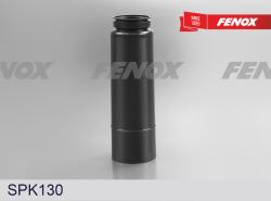 SPK130 Пыльник амортизатора AUDI/FORD/MAZDA/SKODA/VW 97- зад.