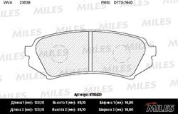 E110221 Колодки тормозные TOYOTA LAND CRUISER 100/LEXUS LX470 98>07 задние SemiMetallic
