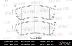E110390 Колодки тормозные CHEVROLET EPICA 06- задние SemiMetallic