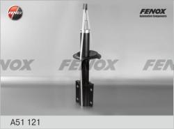 Амортизатор PEUGEOT BOXER/CITROEN JUMPER/FIAT DUCATO пер.газ. 1.8t A51121