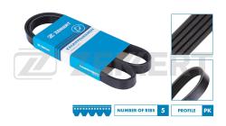 Ремень поликлиновой Audi A1 11- Seat Ibiza IV 09- Skoda Fabia (542 545) 10- VW Jetta III IV 06- kr-5pk491