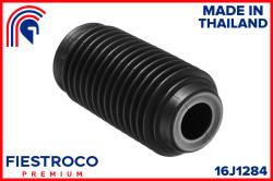 Пыльник амортизатора MAZDA 3/6/CX-5 11- пер. 16J1284