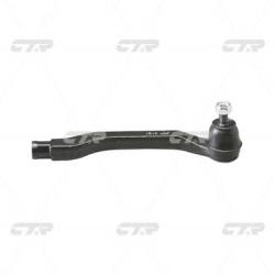 Наконечник рулевой тяги HONDA Accord 1994 - 2003 / Odyssey 1994 - 1999 / Shuttle 1995 - 2002 / ACURA ceho-7r
