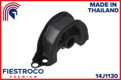 Опора двигателя HONDA CIVIC/CR-V прав.ниж. 14J1130