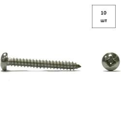 Саморез 3,9х13 полукр.гол. DIN 7981 Z A2 10шт FORTLUFT sts012515