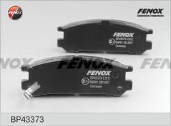 Колодки тормозные SUBARU INPREZA 1.6-2.0 92-00/LEGACY 1.8-2.5 89-03 задние BP43373