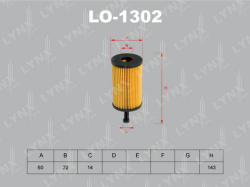 Фильтр масляный CITROEN C2/C3/XSARA 1.1-1.6/PEUGEOT 106-307/PARTNER 1.1-1.6 LO-1302