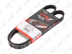 Ремень п/к 5PK1133