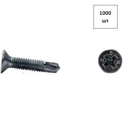 Саморез 3.9 х 13 сверло, потай, ж.ц. (ОКОННЫЙ) (КИТАЙ) 1000шт FORTLUFT sts029763