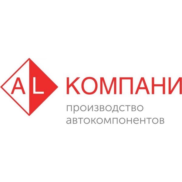 АЛ КОМПАНИ