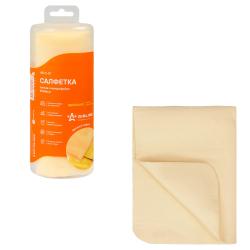 Салфетка из замши и микрофибры в тубе (45*46 см) (AB-C-01)