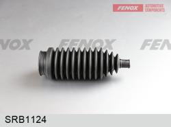 SRB1124 Пыльник рулевой рейки SUZUKI GRAND VITARA 98-03