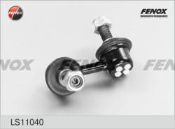 Тяга стабилизатора HONDA CIVIC/CR-V 01-06 пер.лев. LS11040