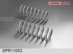Пружина подвески CHEVROLET NIVA передняя SPR11053