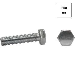 Болт М12х40 DIN 933 A2 600шт FORTLUFT sts014065