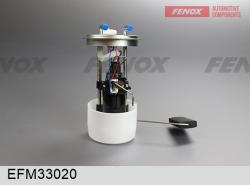 EFM33020 Бензонасос LADA GRANTA 11-