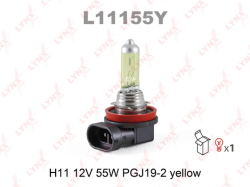 Лампа H11 12V 55W PGJ19-2 YELLOW L11155Y