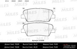 E110191 Колодки тормозные HYUNDAI SANTA FE (CM) 09-/KIA SORENTO(XM) 09- зад.SemiMetallic