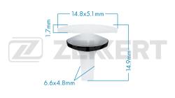 Клипса крепёжная Honda Mitsubishi Subaru Toyota (миним. кол-во заказа 10 шт) be-1344