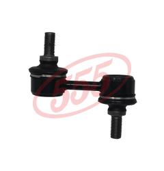 Тяга стабил задн Mitsubishi Galant EC7A 00- sl-7885