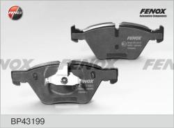 Колодки тормозные BMW E90/E60 1.8-3.0 03- передние BP43199
