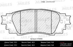 E110559 Колодки тормозные LEXUS RX 15- задние SemiMetallic