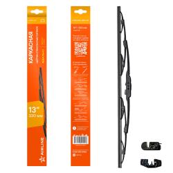 Щетка стеклоочистителя каркас 330мм (13") 2 адаптера (AWB-K-330)