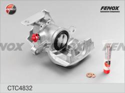 CTC4832 Суппорт тормозной FORD TRANSIT 06- задний прав.