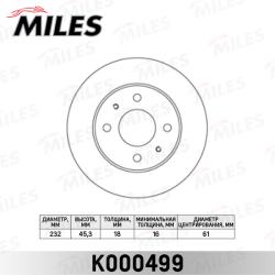 K000499 Диск тормозной NISSAN ALMERA (N15) 1.4 95-00 передний вент.D 232мм.