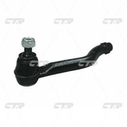 Наконечник рулевой тяги HONDA Accord 2012 - ceho-52l