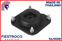Опора амортизатора MAZDA 323 98-04 пер. 12J1039