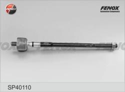 SP40110 Тяга рулевая CHERY TIGGO 06-13 лев./прав.(без наконечника)