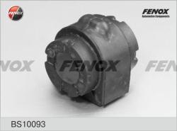 BS10093 Втулка стабилизатора FORD MONDEO 07-/S-MAX/GALAXY 06-пер.