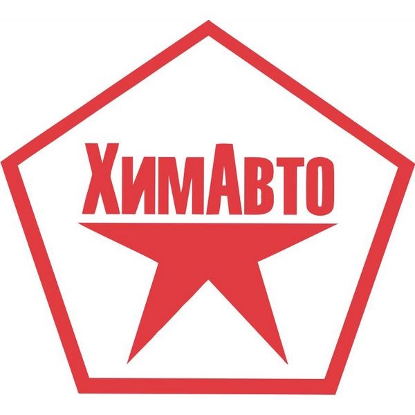 ГеленаХимАвто