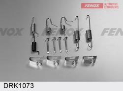 Ремкомплект стоян.тор.мех-ма NISSAN JUKE/QASHQAI/X-TRAIL/TOYOTA AVENSIS/RAV 4 DRK1073
