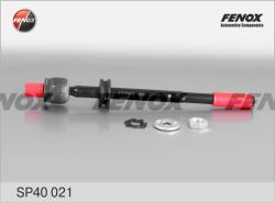 SP40021 Тяга рулевая VW T4 08/90-12/95 лев/прав.(без наконечника)(с ГУР)(прав.без ГУР)