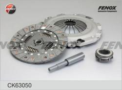 Сцепление к-т VW GOLF III/PASSAT II-IV/T IV 1.6-2.0 88-03 CK63050