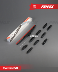 WB30250 Щётка с/о 300мм 12"" Задняя. Крепление: 10 в 1