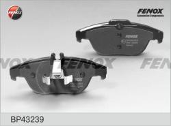 BP43239 Колодки тормозные MERCEDES W204/X204 07- задние
