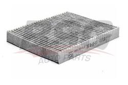 Фильтр салона FORD FIESTA 08- угольный BSG 30-145-015