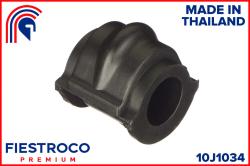 Втулка стабилизатора NISSAN ALMERA 00-06 пер.подв.20мм 10J1034