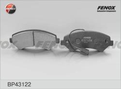BP43122 Колодки тормозные CITROEN JUMPER/FIAT DUCATO/PEUGEOT BOXER R16 06- передние