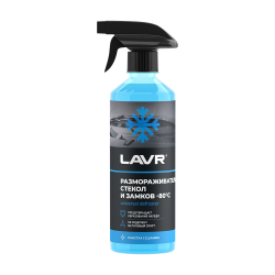 Размораживатель стекол и замков LAVR 0,5л с триггером Universal Defroster (-80C) Ln1302-L
