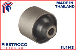 Сайлентблок рычага MAZDA TRIBUTE 00-07 пер.подв.задн. 11J1143
